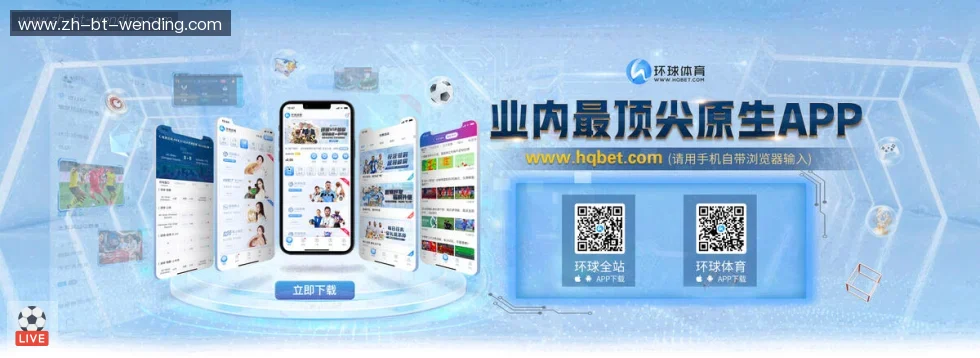 问鼎娱乐 banner