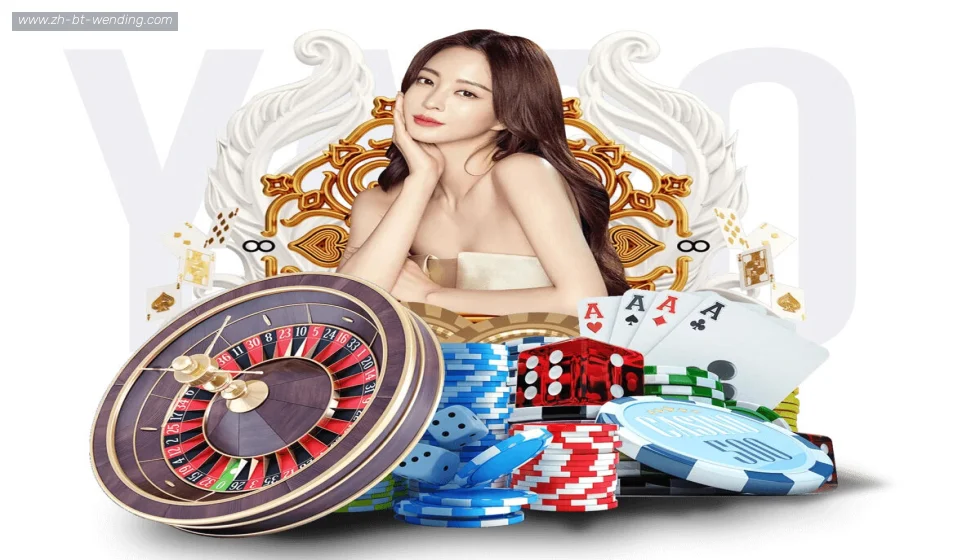问鼎娱乐 banner