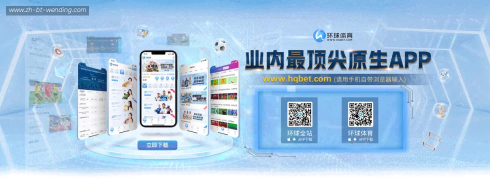 问鼎娱乐 banner