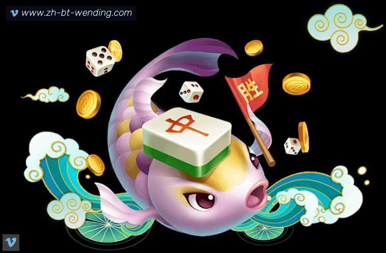 问鼎娱乐开云体育数据统计中心