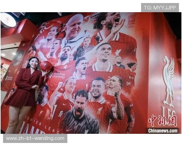 英超球队所写：英超球队历史上的书写与成就