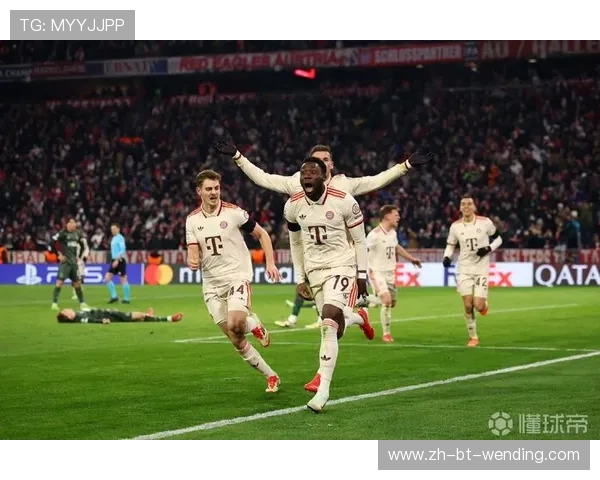 拜仁成德甲球队：拜仁慕尼黑如何成为德甲领军球队