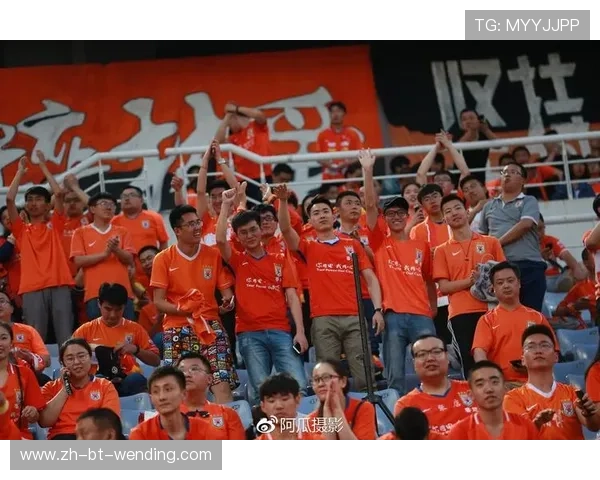 鲁能球迷助威文化观察：看台力量如何影响比赛